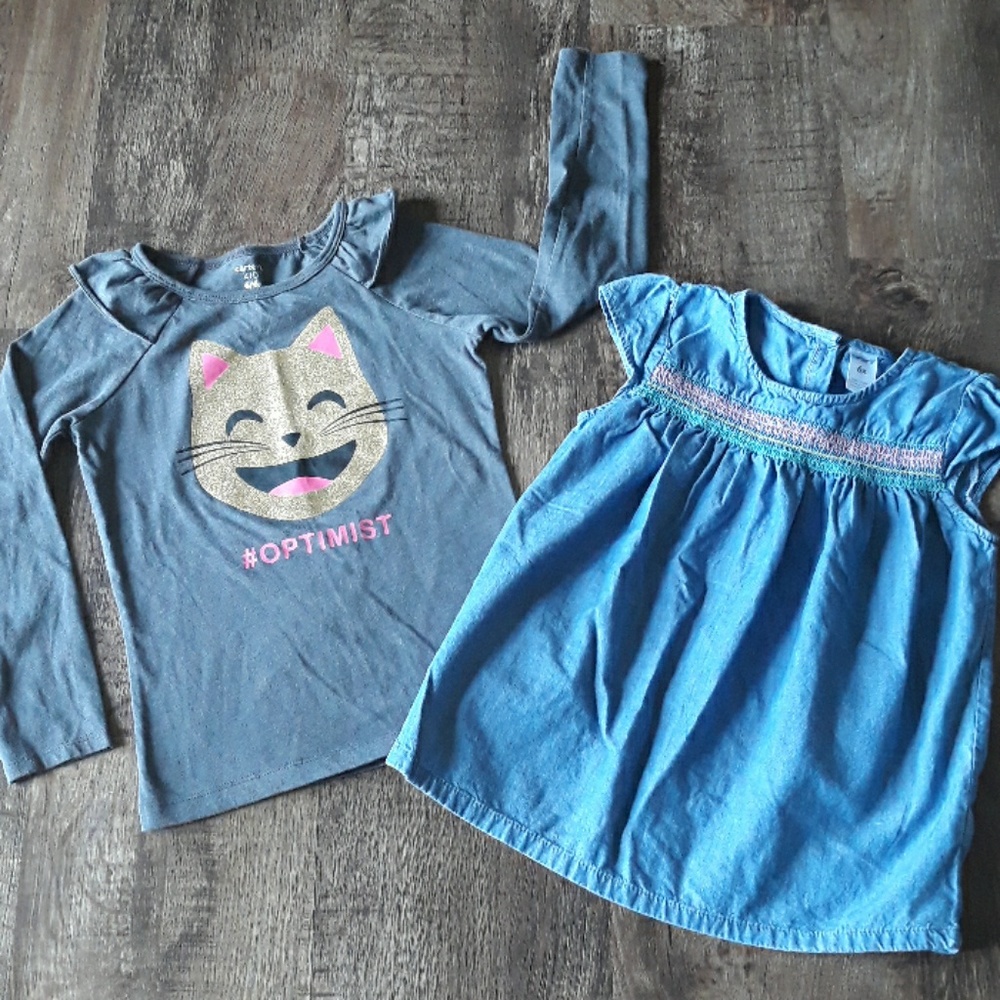 Girl Shirt Bundle